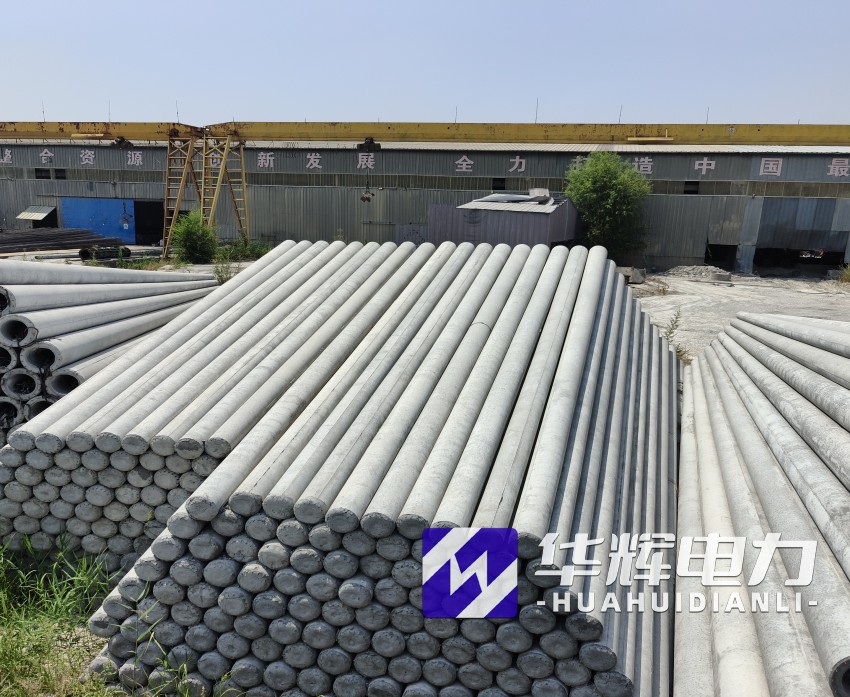 富锦15米水泥电线杆